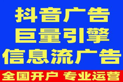 SEM推广技巧：实战案例教你快速提升流量