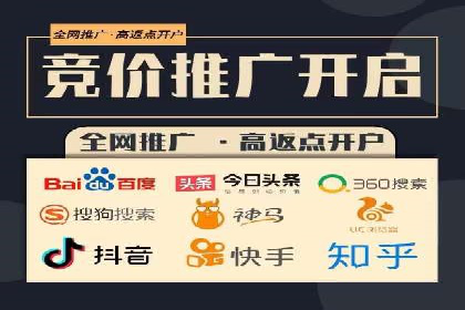 快手信息流运营成功案例剖析