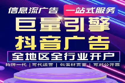 百度信息流：案例解析，揭秘内容推荐机制